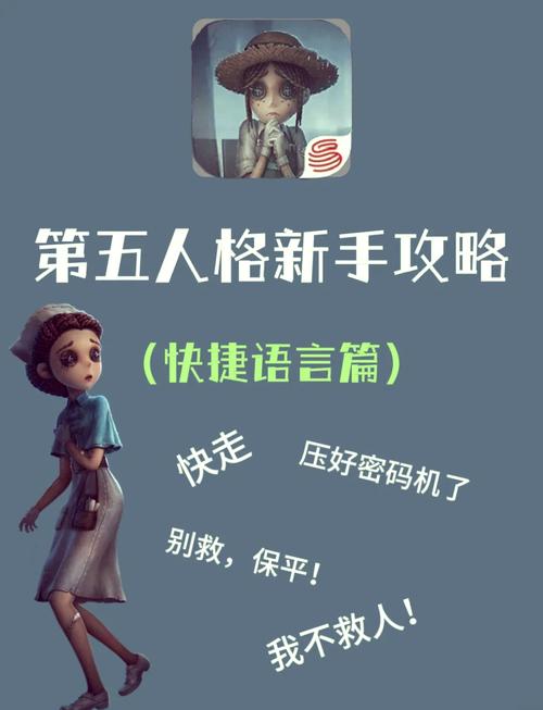 神之墓地密码怎么输入才有效?老玩家教你正确姿势!