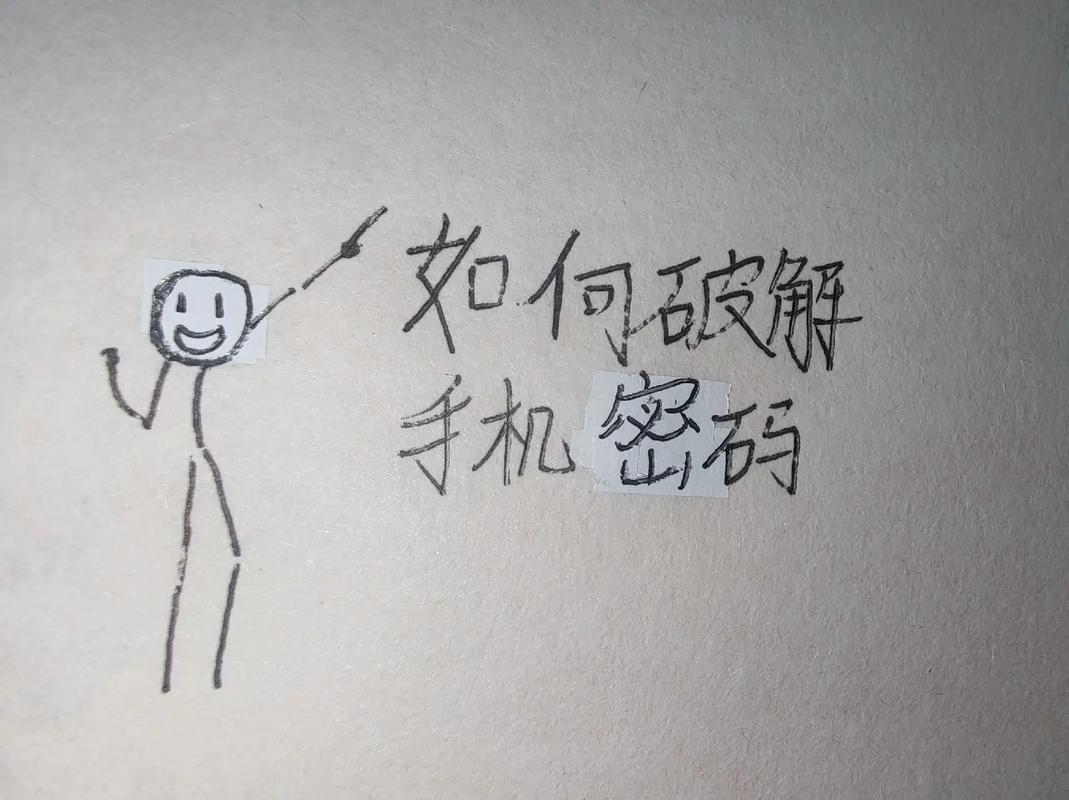 神之墓地密码怎么输入才有效?老玩家教你正确姿势!