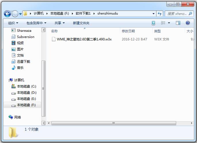 神之墓地密码怎么输入才有效?老玩家教你正确姿势!