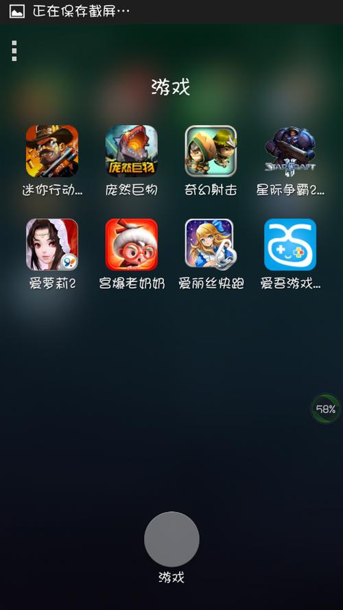 百度手机游戏哪些好玩？超全游戏排行榜来啦！