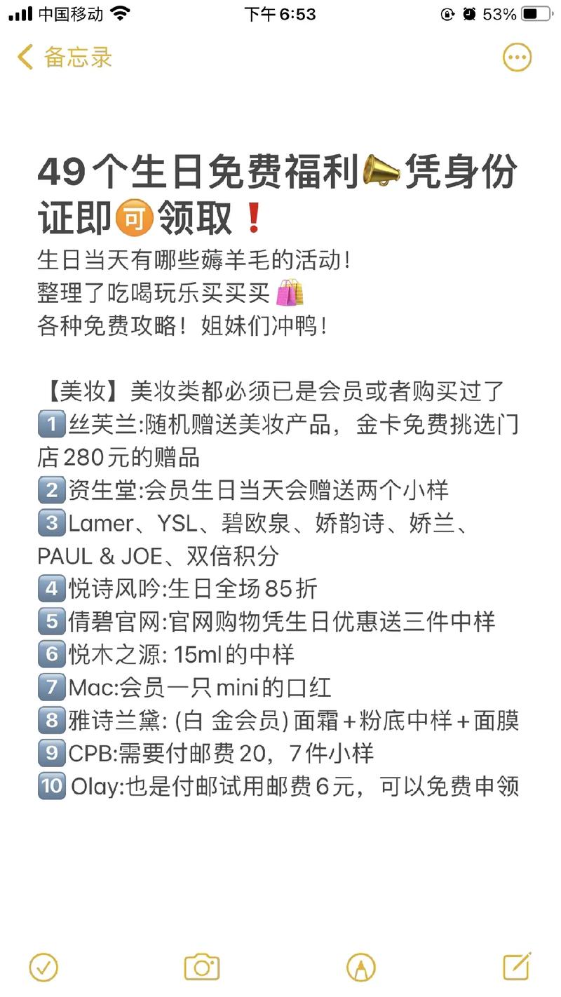 礼包cdkey免费送？快来这里领取你的专属福利！