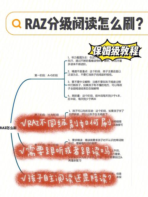 电脑里的大脚怎么删除?保姆级教程来了!