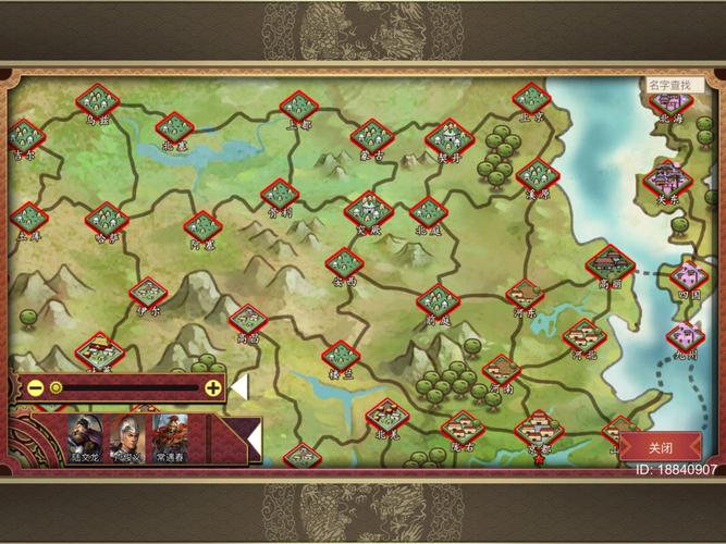 皇帝龙之崛起地图攻略:如何快速发展城市经济?