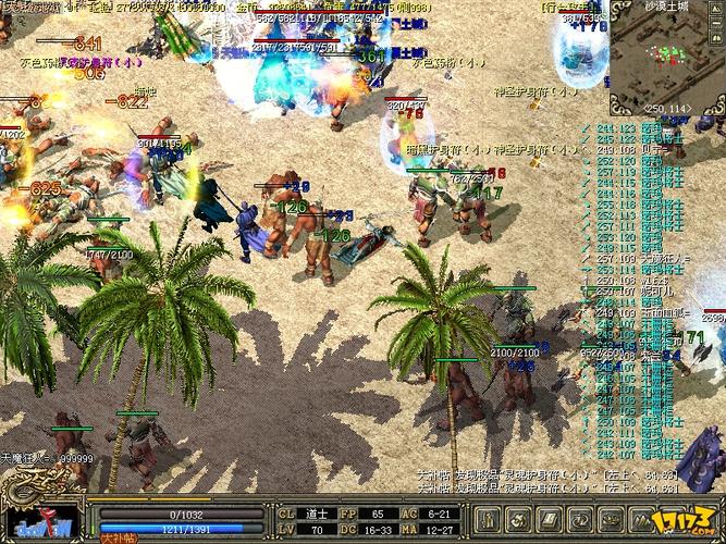 盛大传奇客户端去哪下载？老玩家都用这个方法！