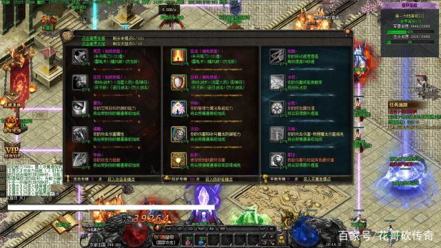 皓月传奇1.95攻略大全,新手必看少走弯路!