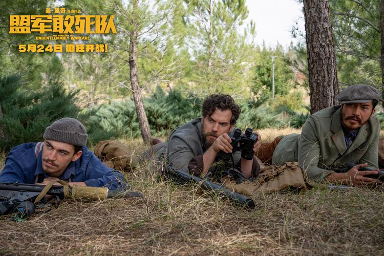 盟军敢死队5和前作有啥区别?详细对比来了!