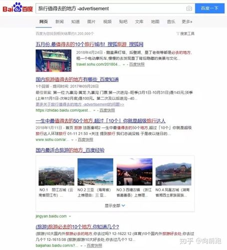 百度贴吧排名上不去怎么办?大神教你几招搞定!