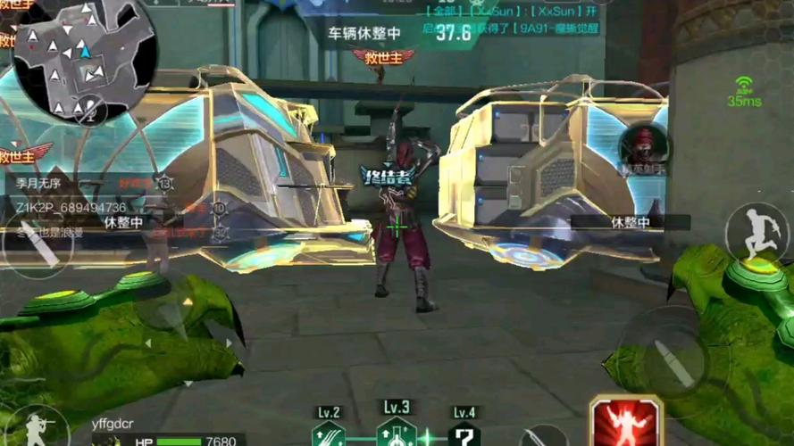 生化战场图标怎么点亮?老玩家分享快速点亮的秘诀!