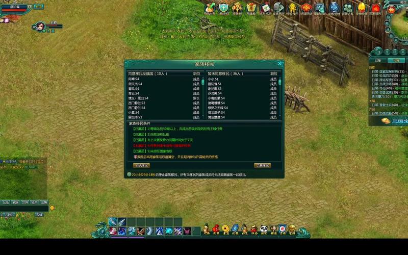 盛世三国攻略分享,平民玩家也能玩转游戏!