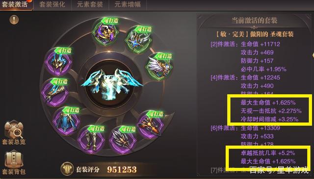 水浒神兽攻略大全来啦,平民玩家也能变强!