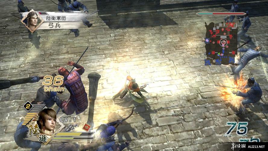 真三国无双5修改器下载来了！快速提升战斗力！