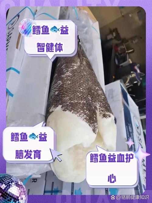 石鳞鳕鱼的营养价值高吗？看完你就知道了！