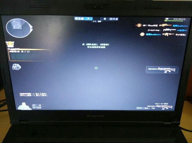 玩cf黑屏有声音没画面?这几个方法帮你解决!