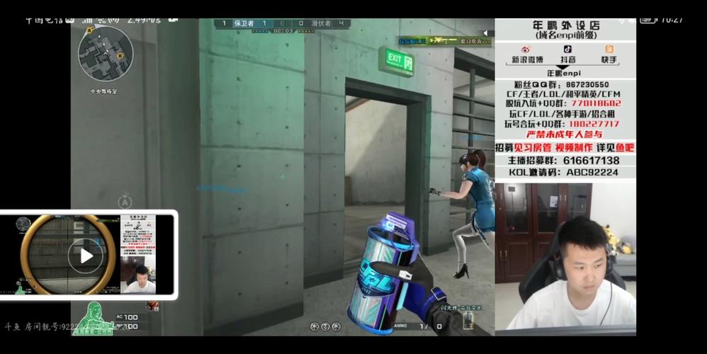 玩cf黑屏有声音没画面?这几个方法帮你解决!