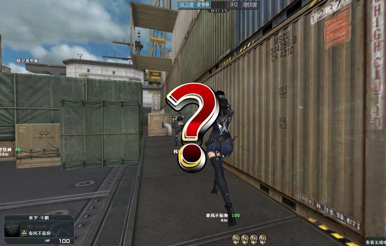 玩cf黑屏有声音没画面?这几个方法帮你解决!