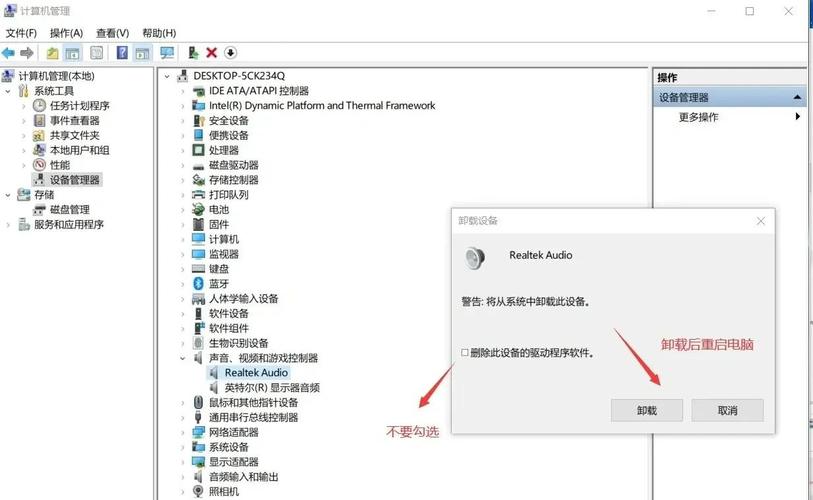 电脑上为什么yy打不开?一步步教你检查设置轻松解决!