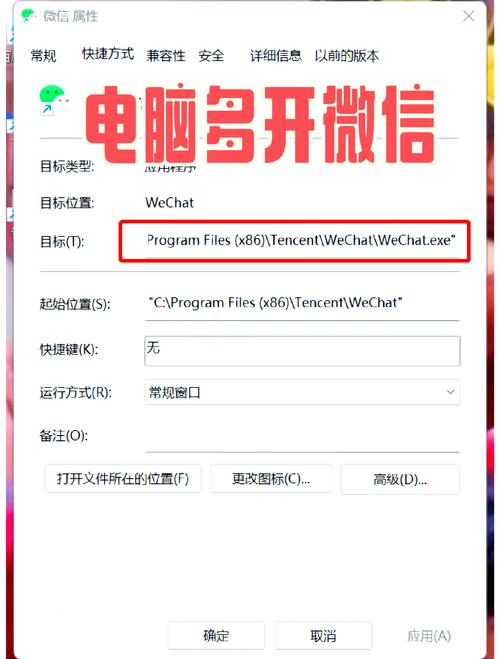 电脑上为什么yy打不开?一步步教你检查设置轻松解决!