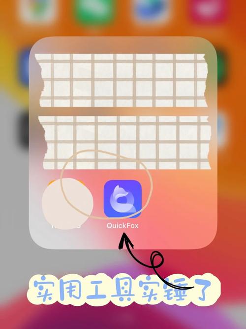 疯狂加速器连不上怎么办？教你几招轻松解决！