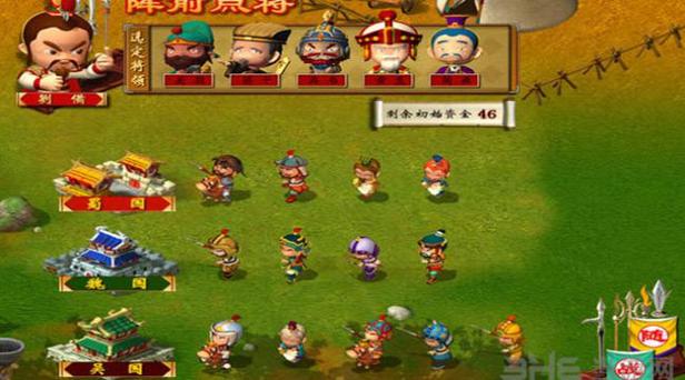 盗版三国志正式版哪个版本好?各版本优缺点对比!