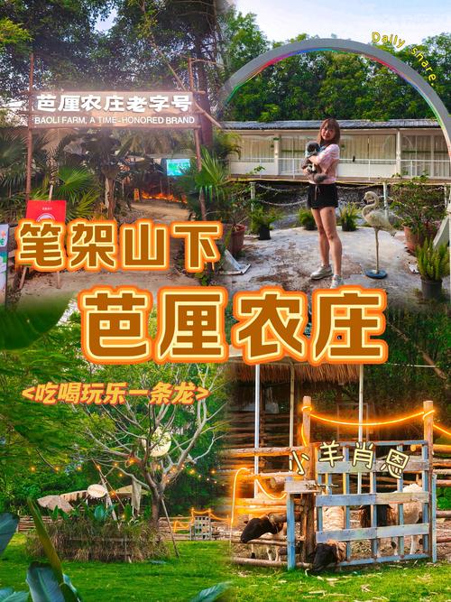 燕赵新天地好玩吗?吃喝玩乐购一站式全搞定!