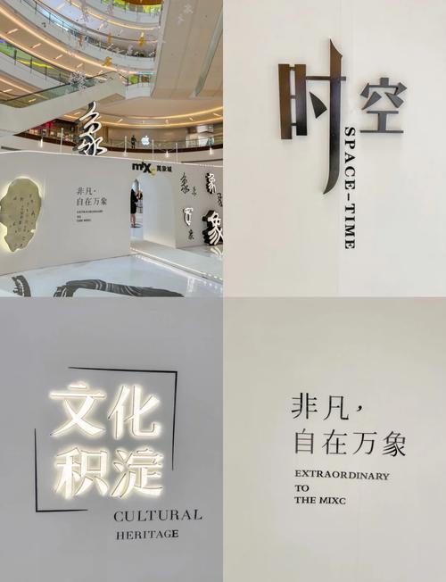 燕赵新天地好玩吗?吃喝玩乐购一站式全搞定!