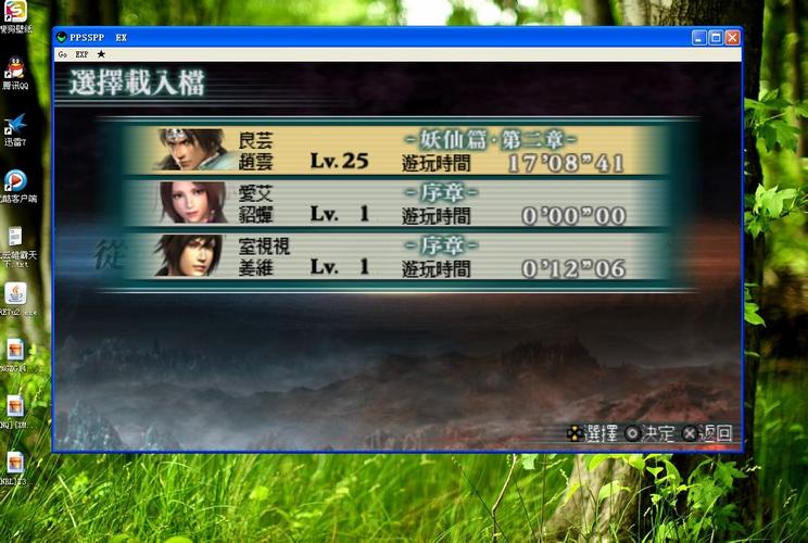 真三国无双mr2好玩吗？资深玩家详细评测！