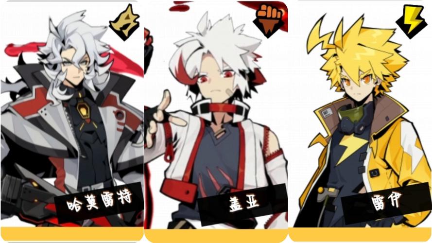 盖亚刷什么才能打巅峰?高手对战必备培养思路分享!