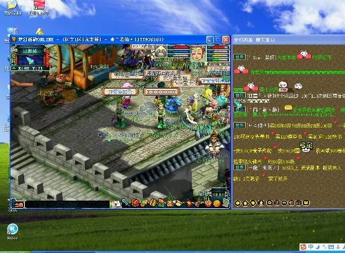 为什么梦幻西游进不去？原因和对策都在这！