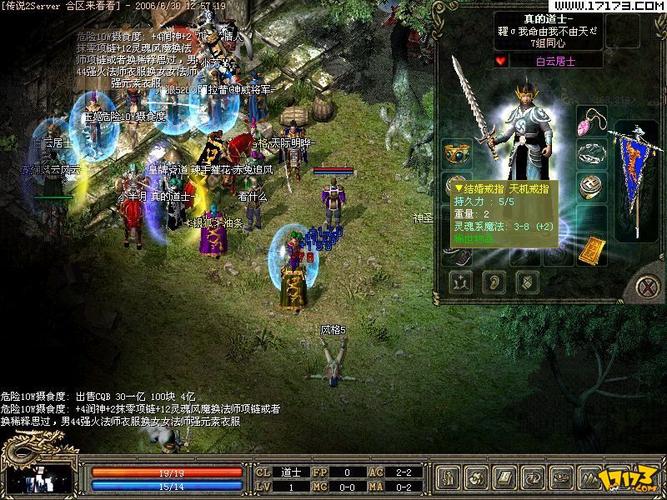 盘点盛大最新网络游戏,哪一款是你的菜?