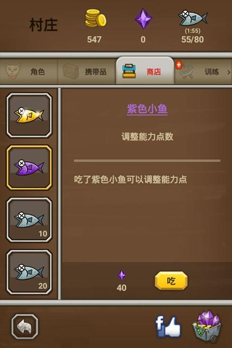 猫射手技能加点攻略:这样加点输出爆炸!