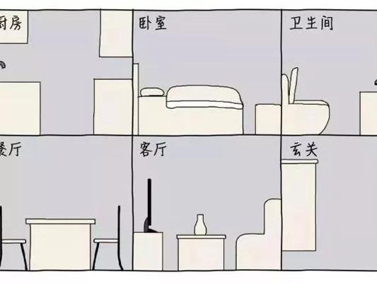 盘古越狱教程详解,小白也能看懂的傻瓜式操作!