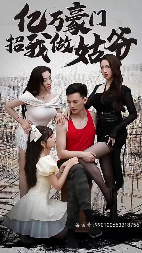 电车之狼r怎么通关？新手必看超详细流程攻略！