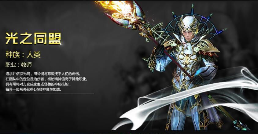 猪兔大战攻略总是输怎么办?内行人分享必胜秘诀!