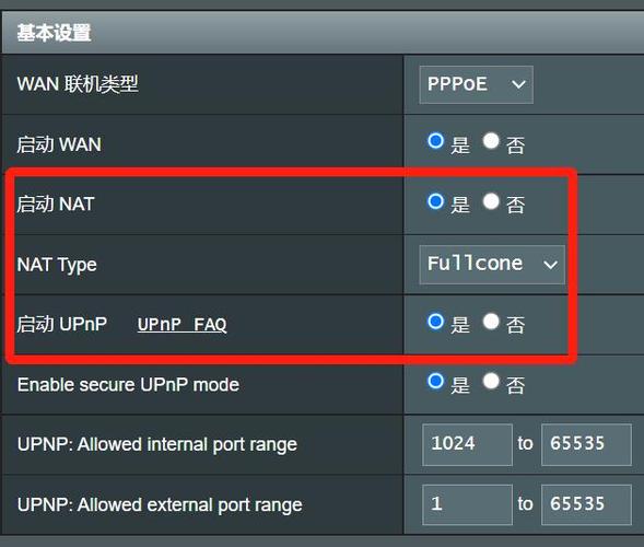 星际2局域网连不上怎么办?试试这些解决方法!