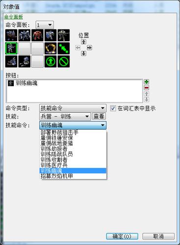 星际2局域网连不上怎么办?试试这些解决方法!