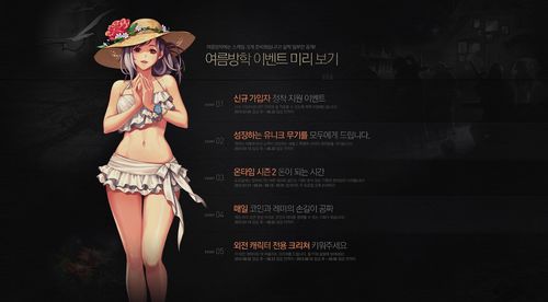 玩dnf切换输入法卡死咋办?老玩家教你几招!