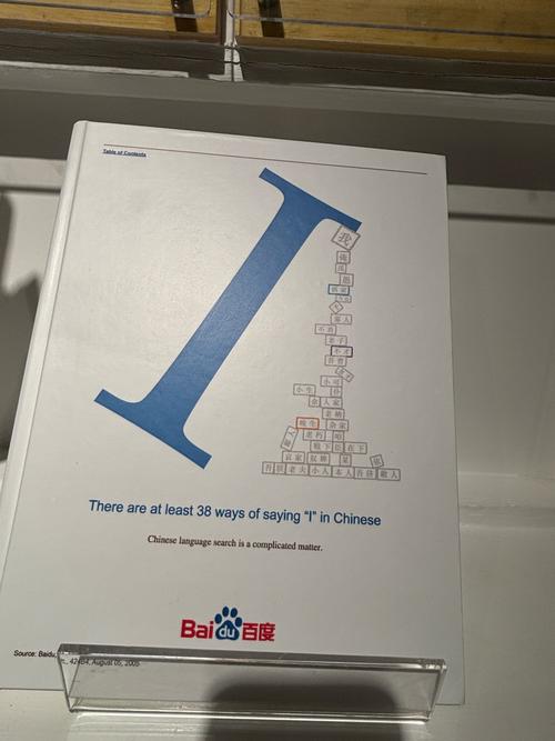 盛大ipo回顾：当年盛大网络上市你还记得吗？