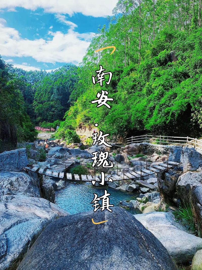 玫瑰小镇登录常见问题解答，轻松玩转小镇！