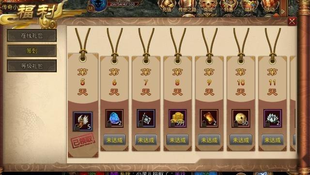 玉兔传奇打金一天能赚多少？真实玩家分享！