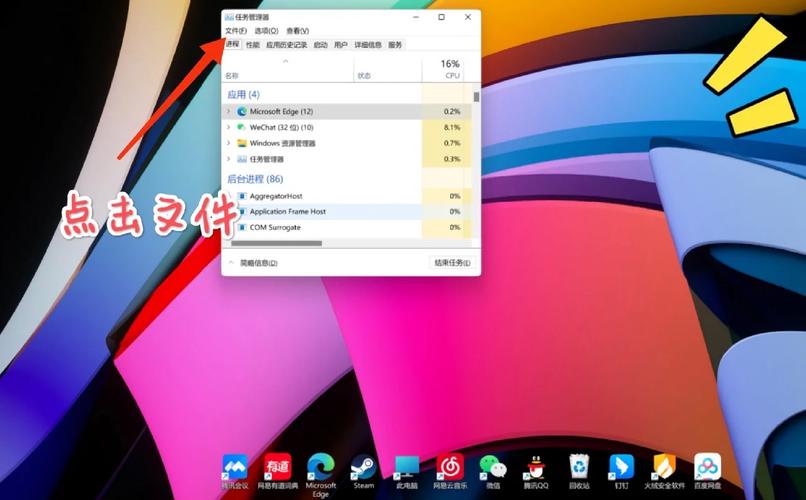玩天河传说窗口化卡顿怎么办?分享几个优化设置方法!