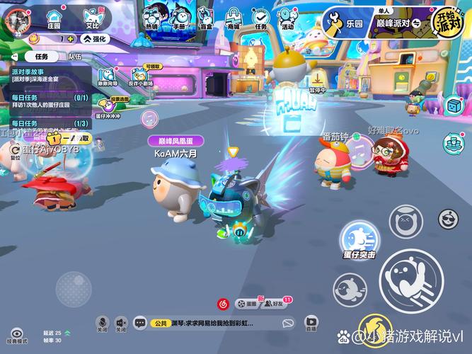 玩家天地在哪看？老玩家才知道的宝藏聚集地！