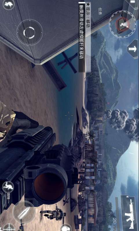 现代战争4决战时刻怎么玩？老玩家分享实用技巧！