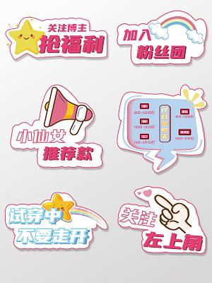 智器粉丝团有什么福利?加入立马就能领!