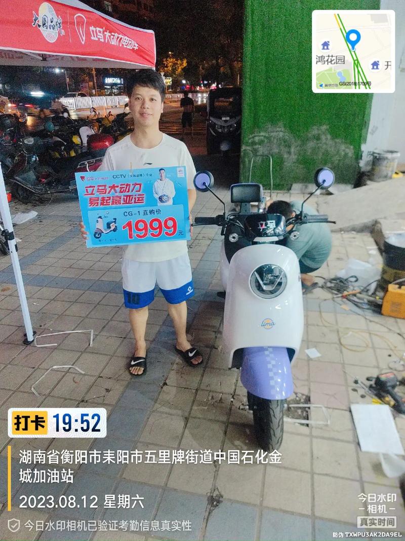 智器粉丝团有什么福利?加入立马就能领!