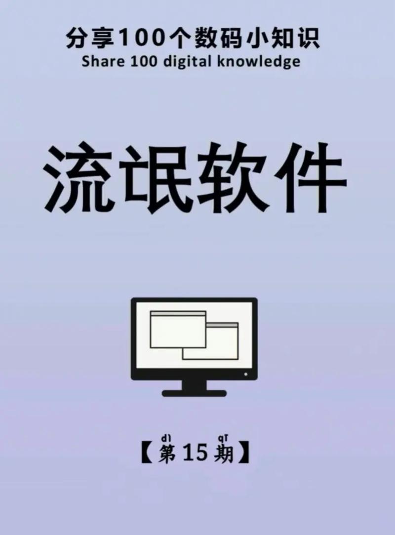 现代风流霸主下载去哪找?这个链接速度快!