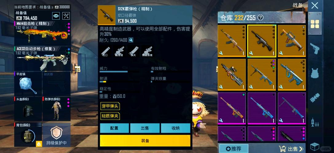 99游戏网的游戏安全吗？为你揭秘真实用户体验！