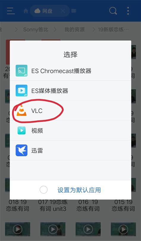 百度云资源分享吧链接失效了？教你一招快速找到新链接！