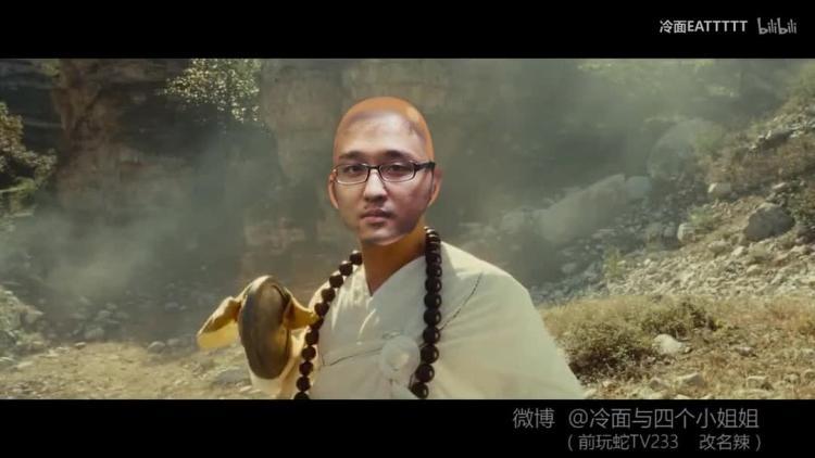 玩蛇tv3是真的吗？揭秘平台背后的那些事！