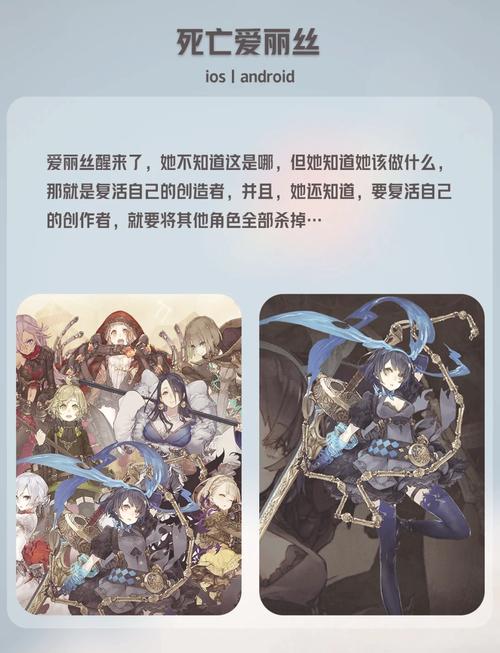 爱丽丝梦幻茶会怎么样?真实评价和游玩感受!