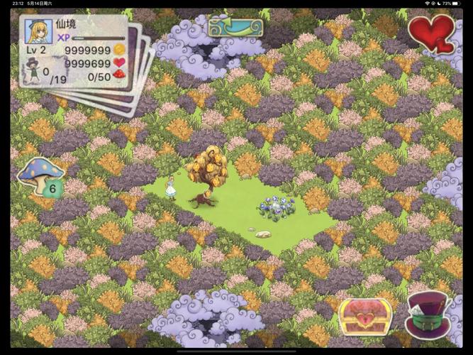 爱丽丝梦幻茶会怎么样?真实评价和游玩感受!